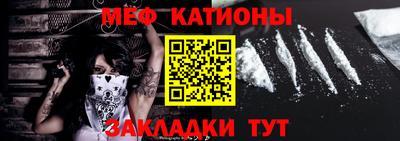 твердый Будённовск