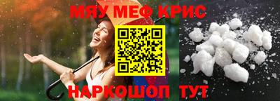 твердый Будённовск