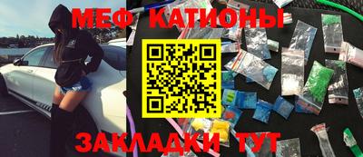 твердый Будённовск