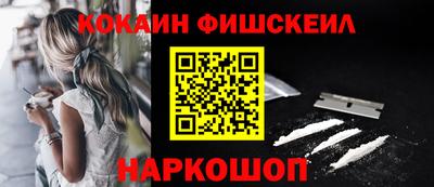 стафф Бугуруслан