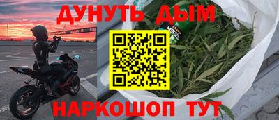 эйфоретик Бузулук