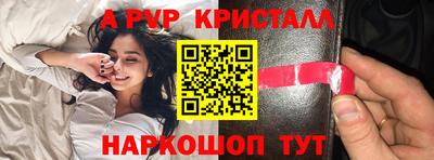 твердый Будённовск