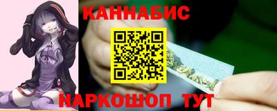 эйфоретик Бузулук