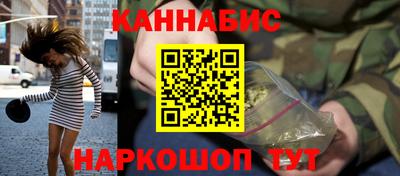 твердый Будённовск
