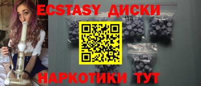 твердый Будённовск