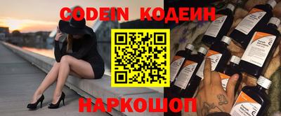 твердый Будённовск