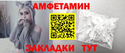 твердый Будённовск