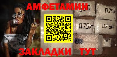 твердый Будённовск