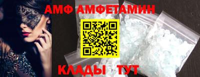 твердый Будённовск