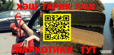 твердый Будённовск