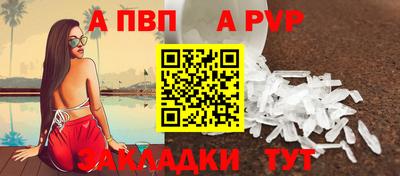 твердый Будённовск